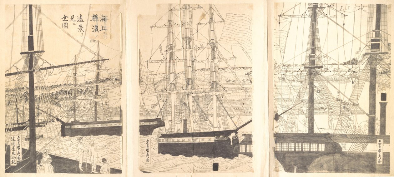 Navi Straniere al Largo di Yokohama, XIX secolo da Sadahide Utagawa