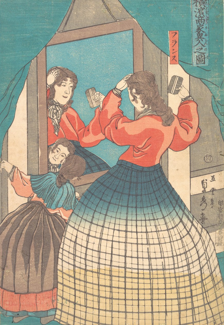 Stampa, 1861 Bunkyu 1, 1° mese da Sadahide Utagawa