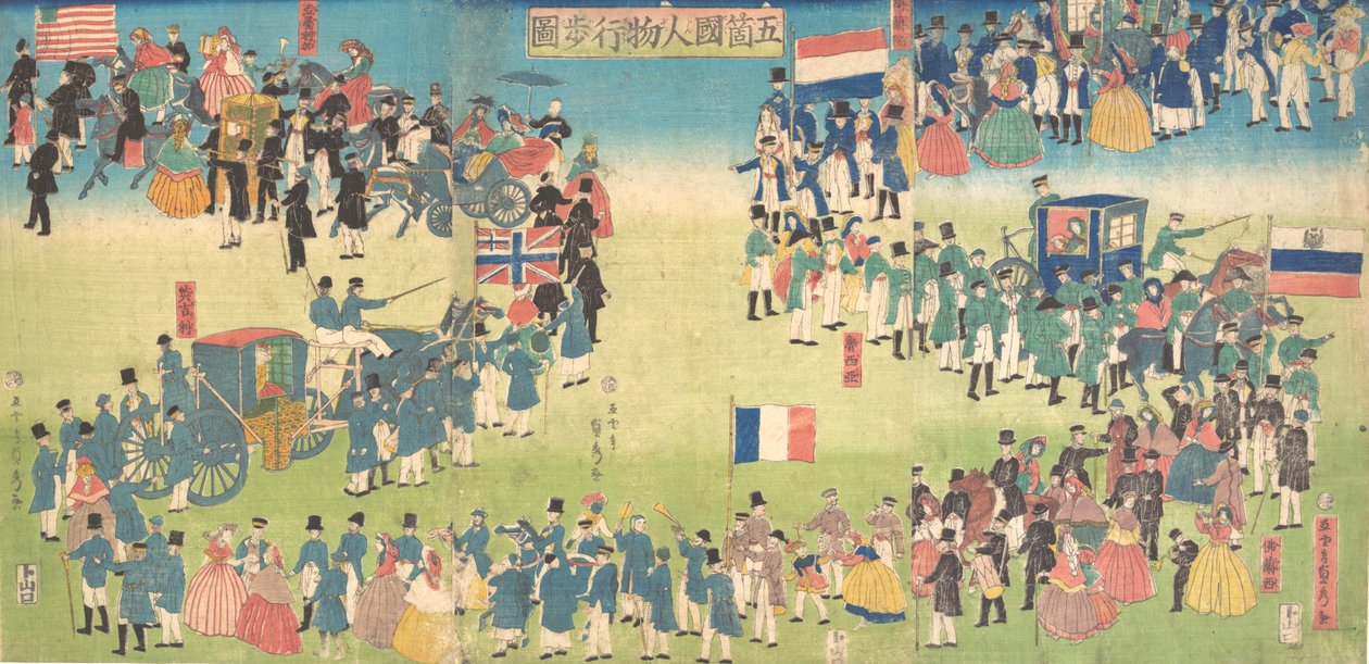 Processione di Persone da Cinque Paesi: Olanda, Russia, Francia, Inghilterra e America da Sadahide Utagawa