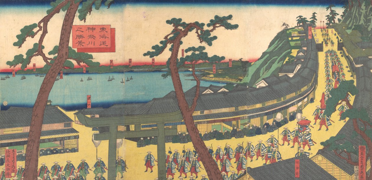 Vista di Kanagawa sulla strada Tokaido Tokaido kanagawa no shokei da Sadahide Utagawa