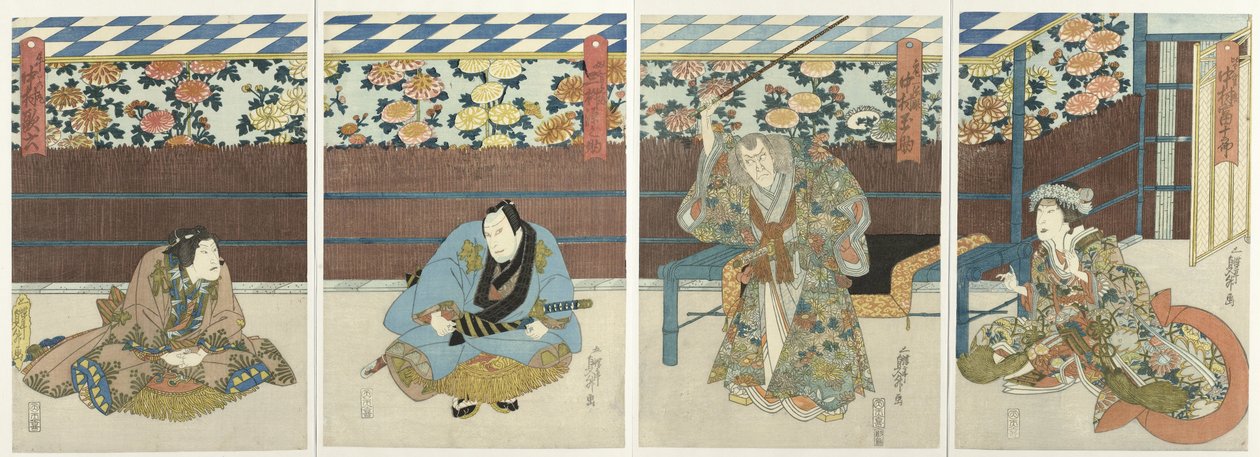Quattro attori teatrali a una mostra di fiori autunnali da Sadamasu (II) , Utagawa