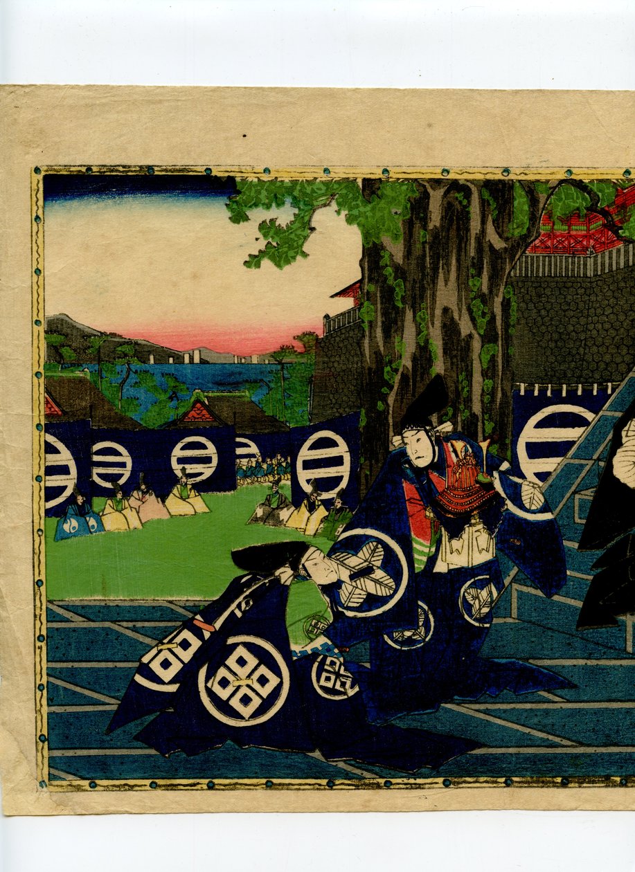Scena dal Chushingura da Sadanobu Hasegawa