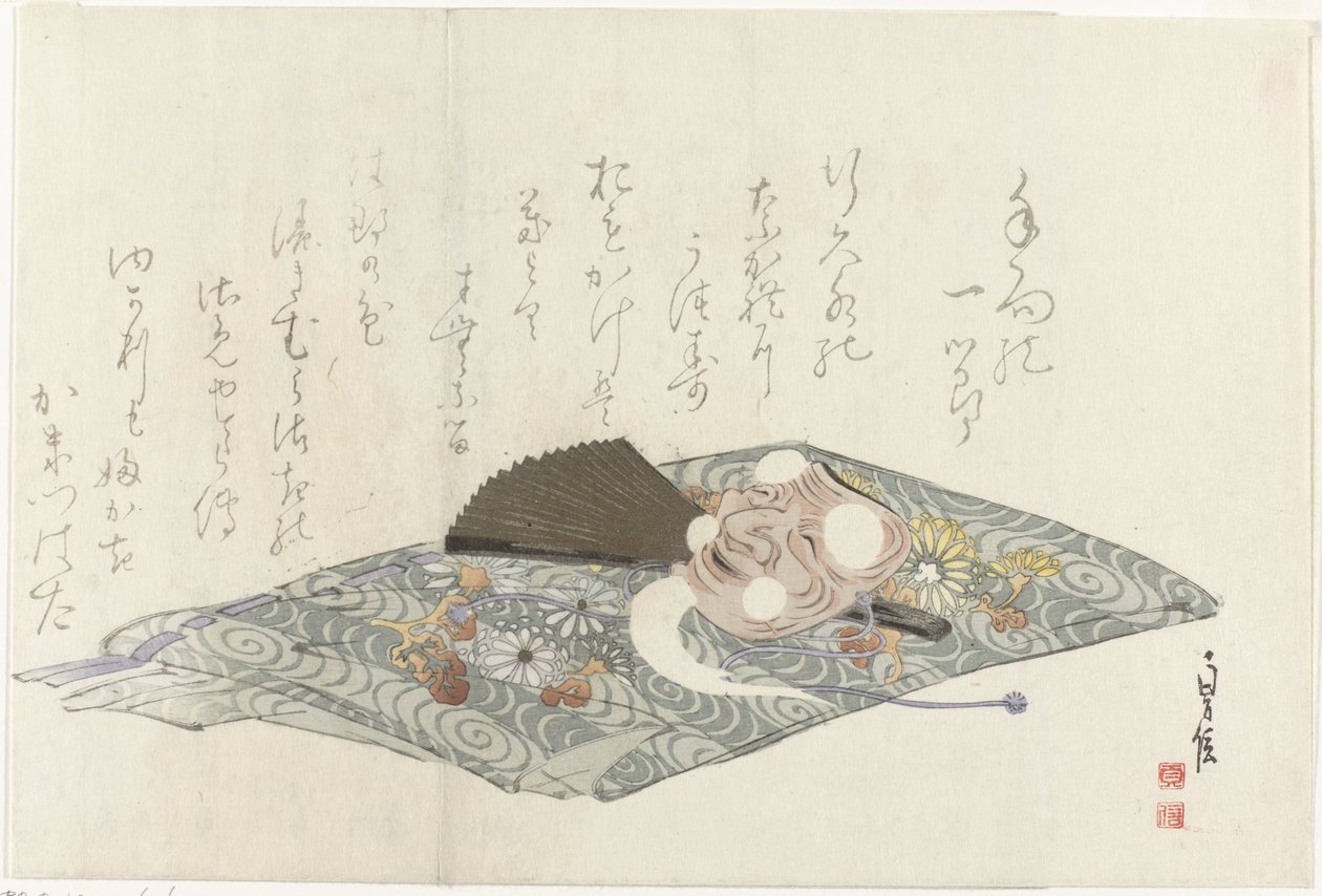 Tessuto con maschera Nō da Sadanobu (I) , Hasegawa