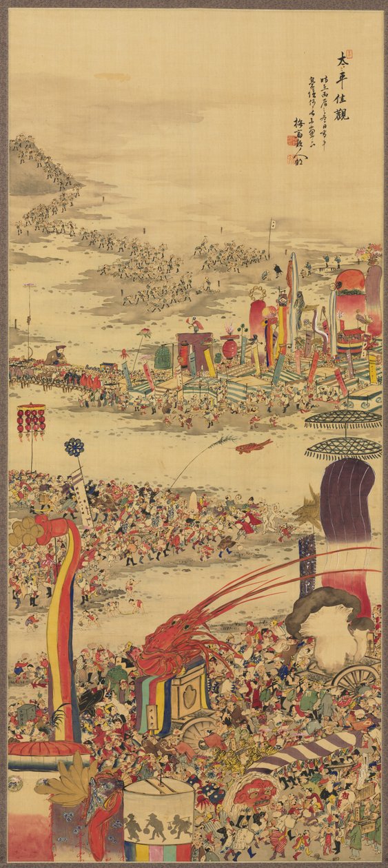 Il festival del trasporto della sabbia Sunamochi Matsuri, 1856 da Sakai Basai