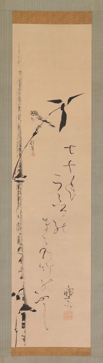 Passero e bambù da Sakai Hoitsu