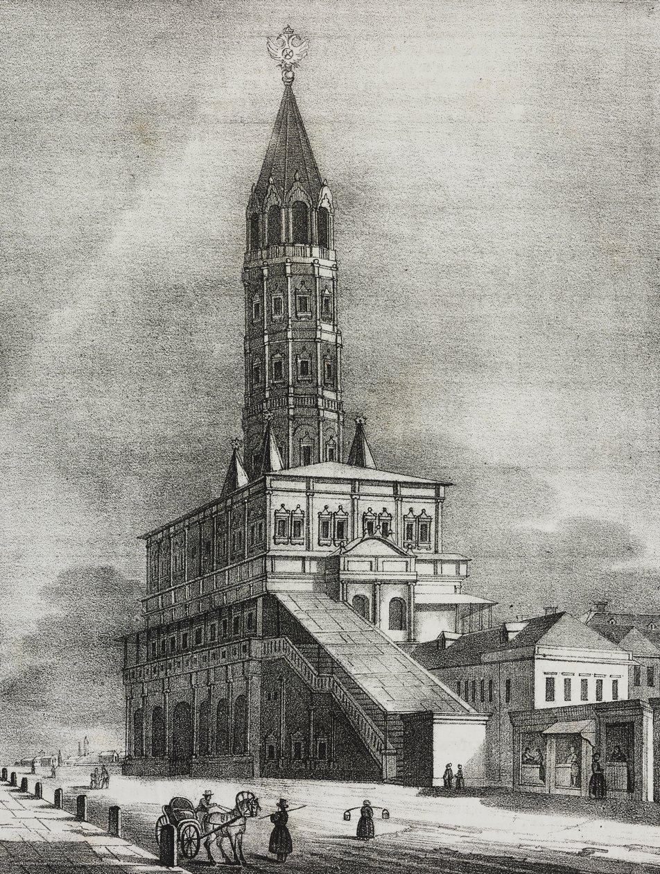 Torre Sukharev a Mosca, Russia, litografia di Salvatore Puglia da Poliorama Pittoresco, n 16, 27 novembre da Salvatore Puglia