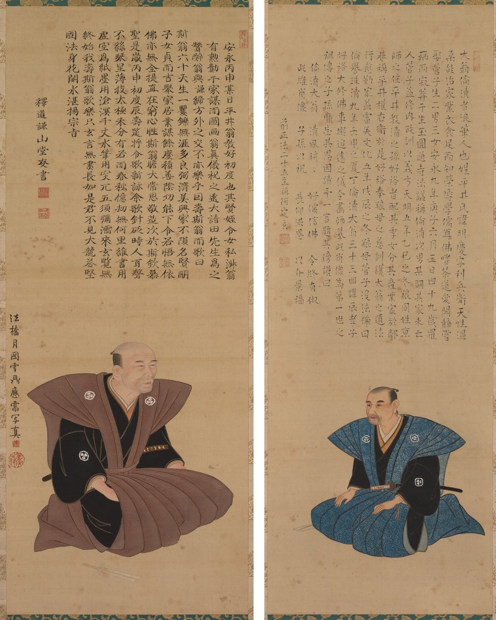 Coppia di Ritratti di Samurai-Funzionari: Hirai Kyosei e Hirai Rinsei da Sando Hyosho