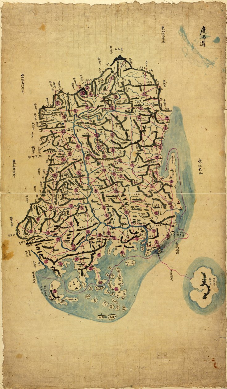 Chosŏn chido LOC 83675009-1 da Sang Gi Chŏng