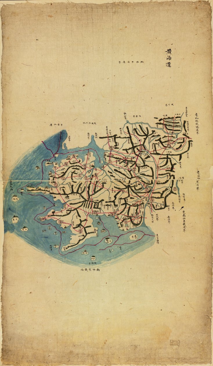 Chosŏn chido LOC 83675009-2 da Sang Gi Chŏng