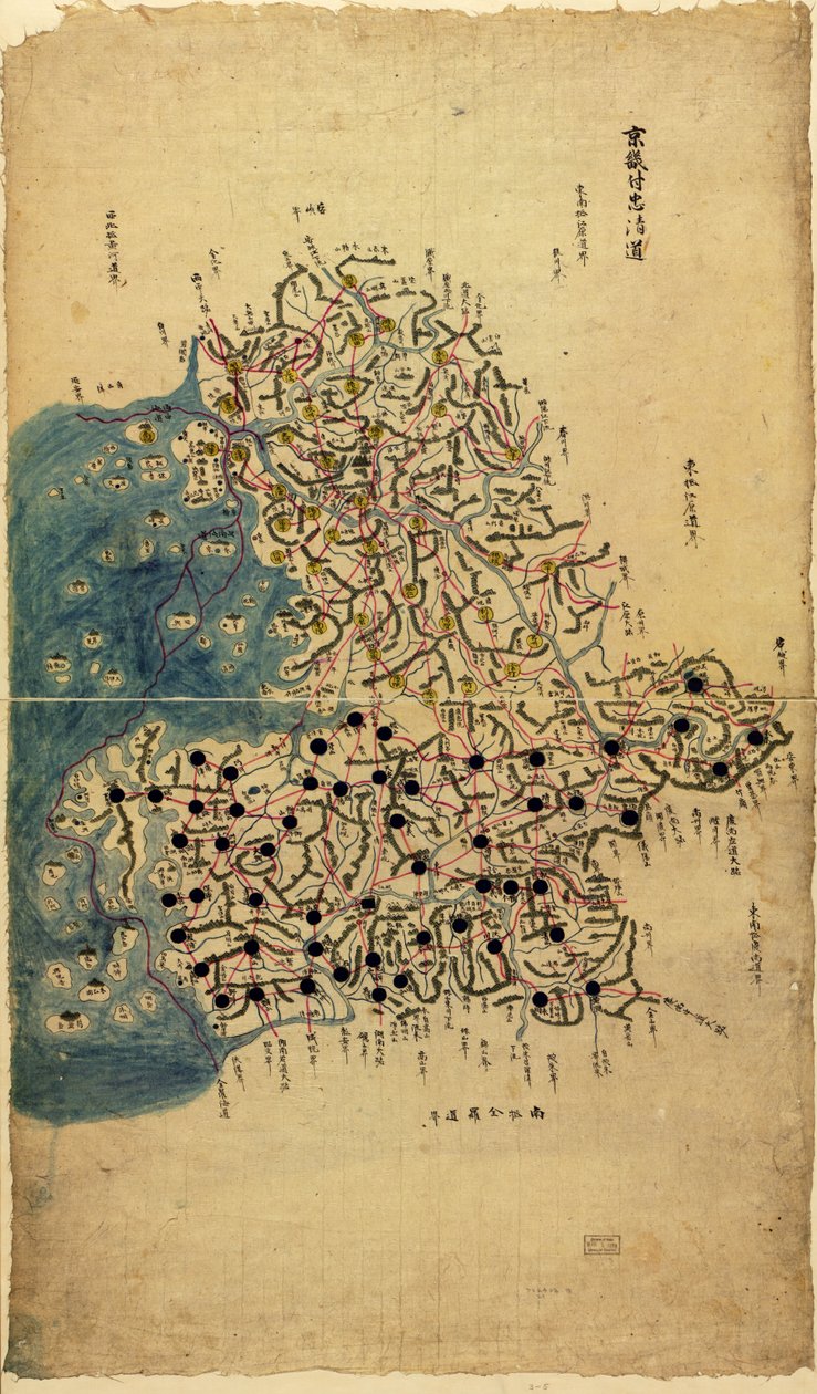 Chosŏn chido LOC 83675009-5 da Sang Gi Chŏng
