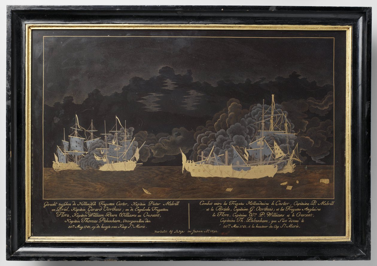 Combattimento tra le fregate olandesi Castor, Capitano Pieter Melvill e Briel, Capitano Gerard Oorthuis e le fregate inglesi da Sasaya