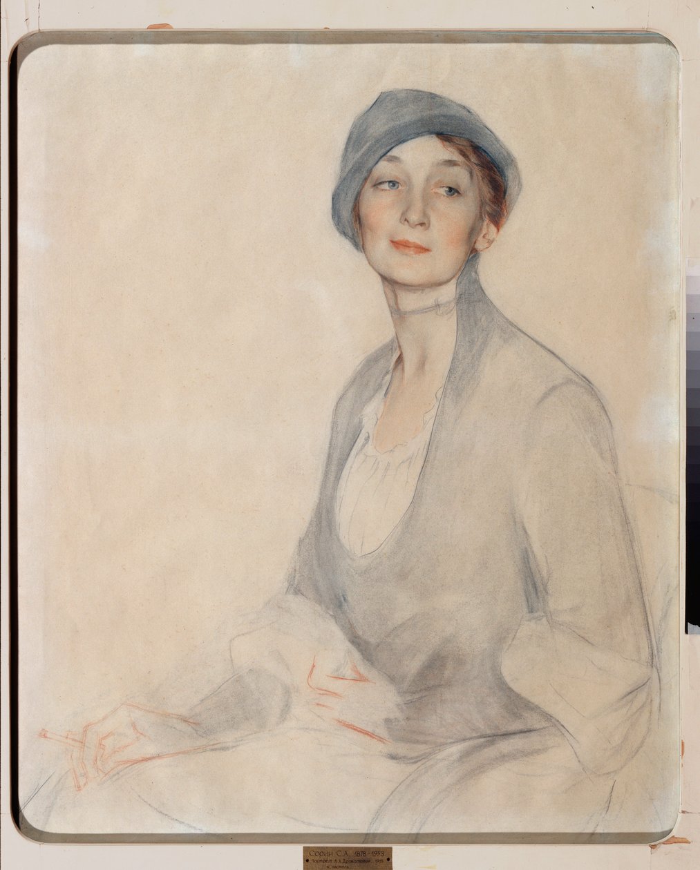 Ritratto di Madame Drobotova da Savelij Abramovich Sorin
