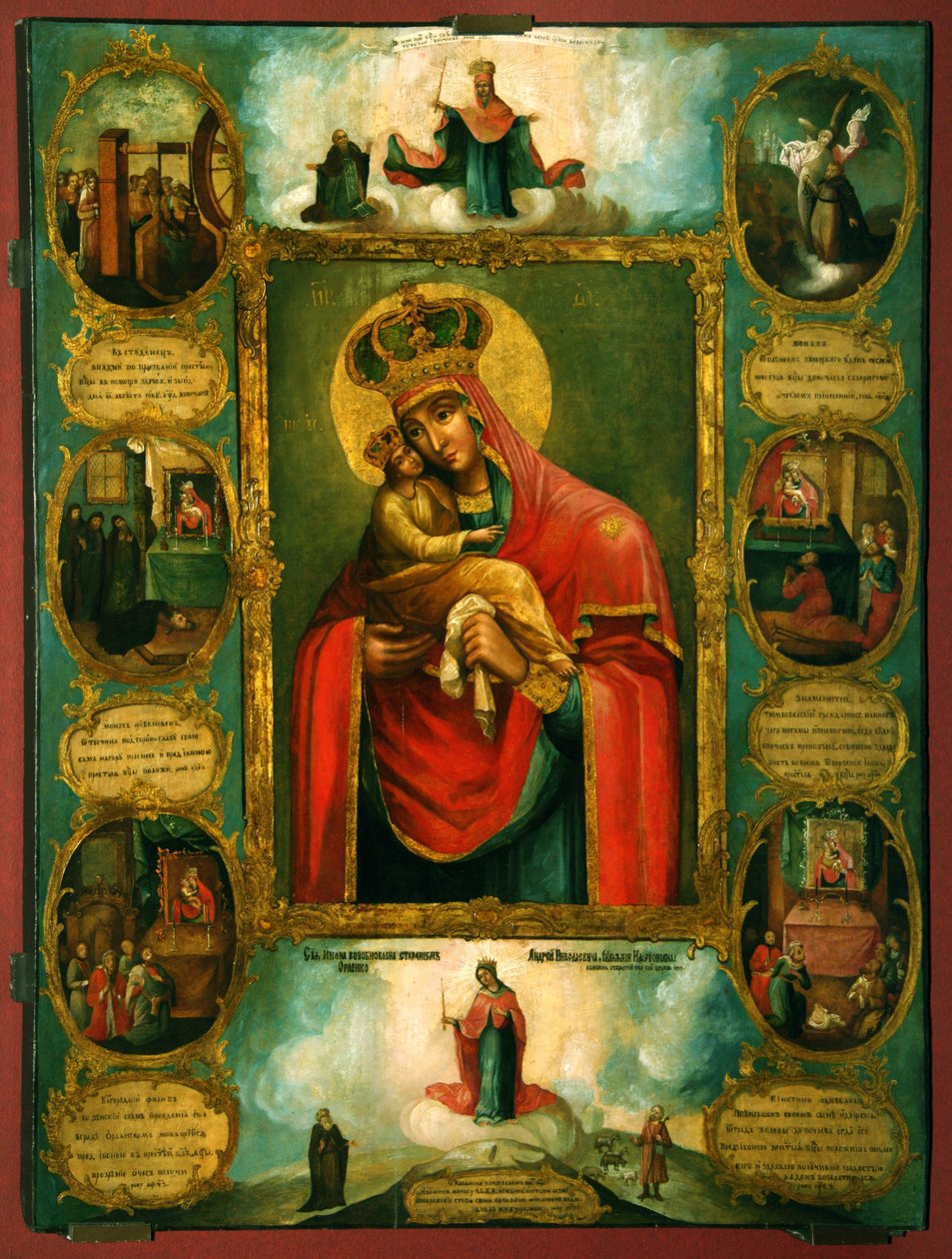 Nostra Signora di Pochaev da School of Volhynia