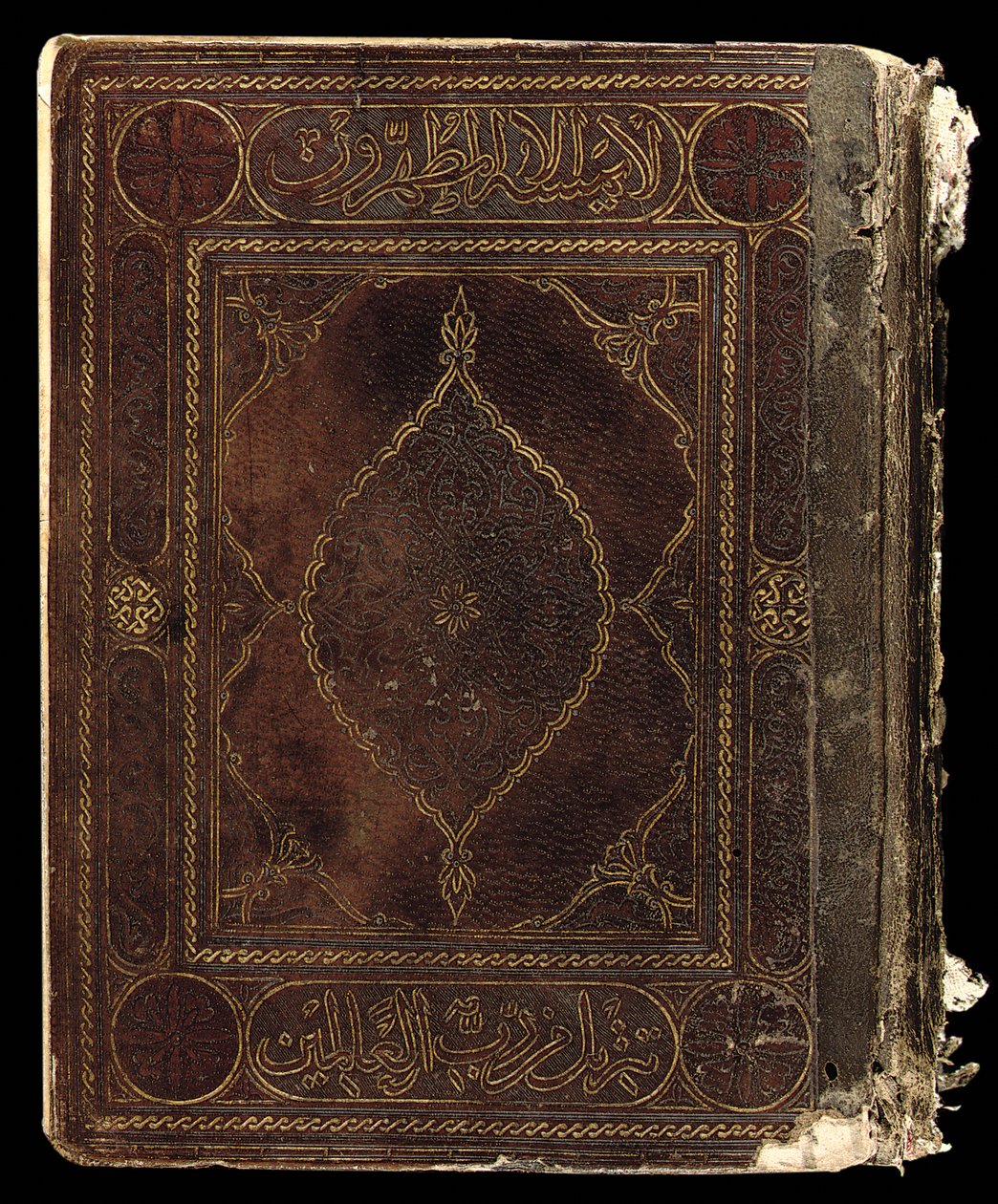 Copertina di un quasi completo Corano in cufico, Nord Africa o Vicino Oriente, inizio X secolo da School Arabic