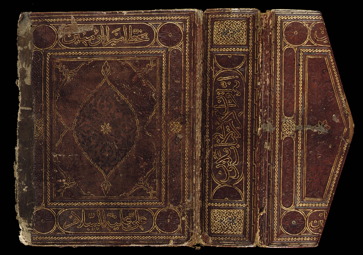 Copertina di un quasi completo Corano in cufico, Nord Africa o Vicino Oriente, inizio X secolo da School Arabic