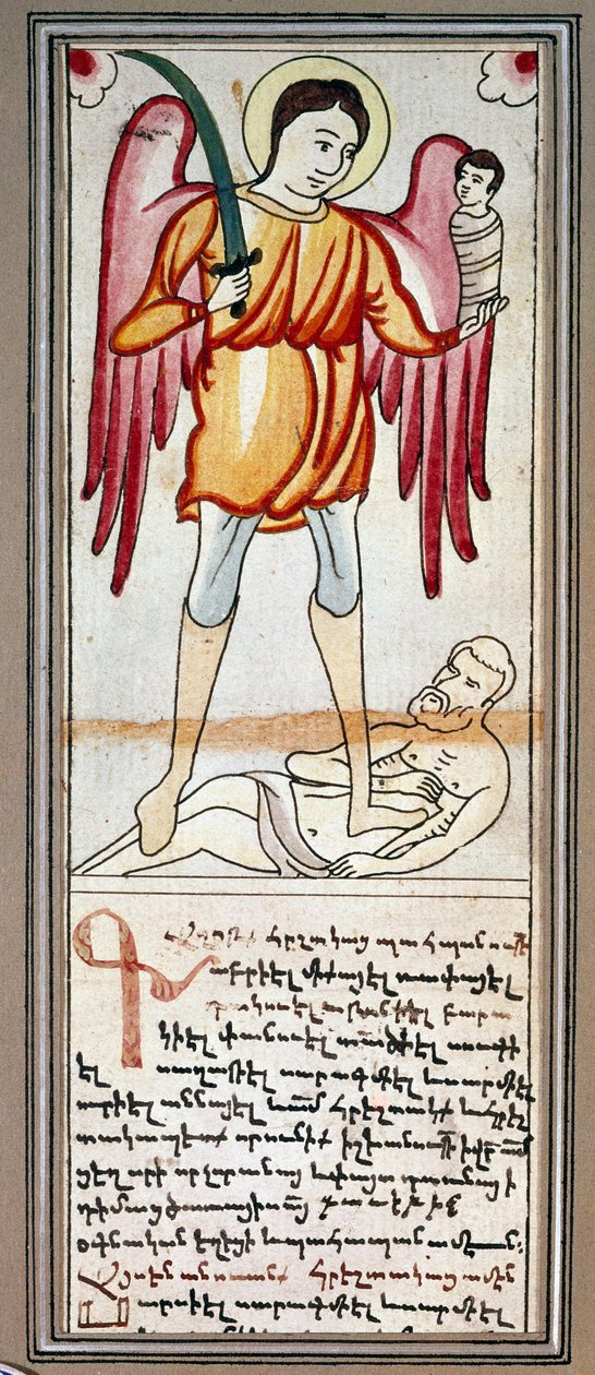 Rappresentazione di San Michele. Miniatura da un manoscritto armeno. XIX secolo da School Armenian