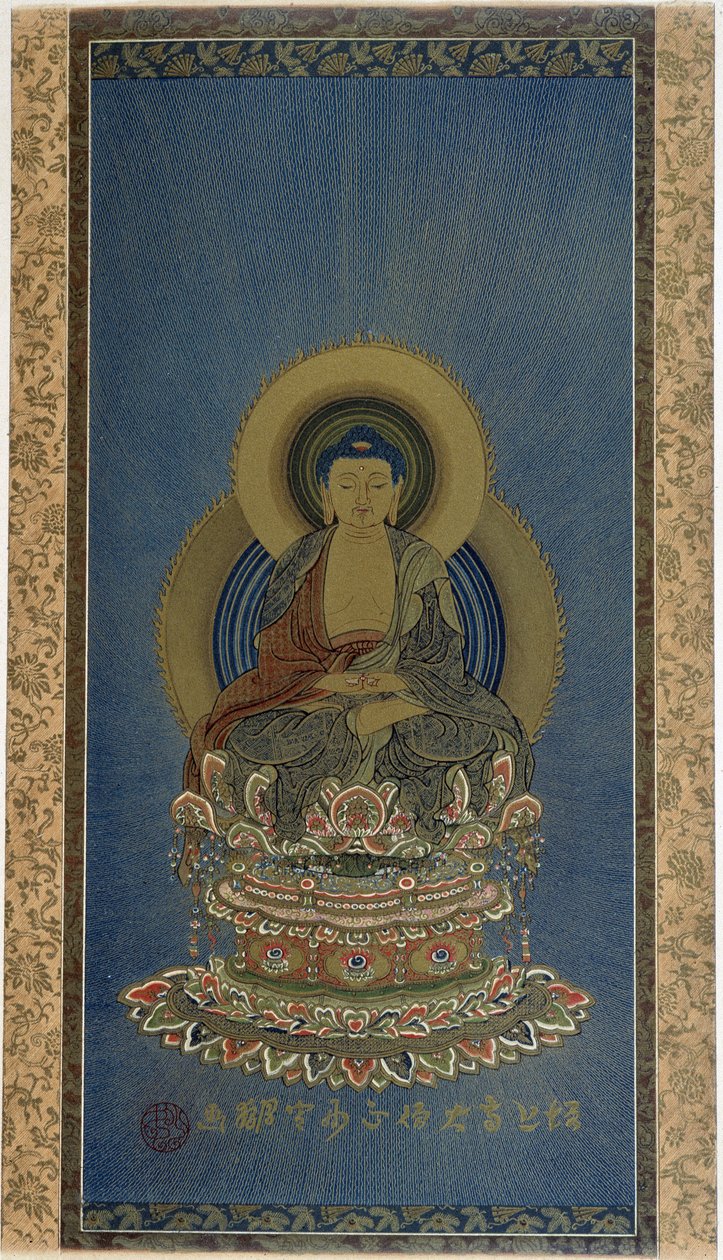 Dipinto su seta - AMITABHA divinità buddista da School Asian