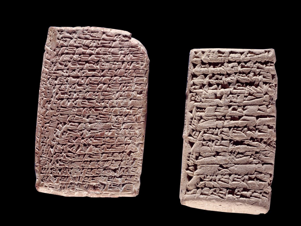 Mesopotamia: tavolette assire e babilonesi con iscrizioni cuneiformi da School Assyrian