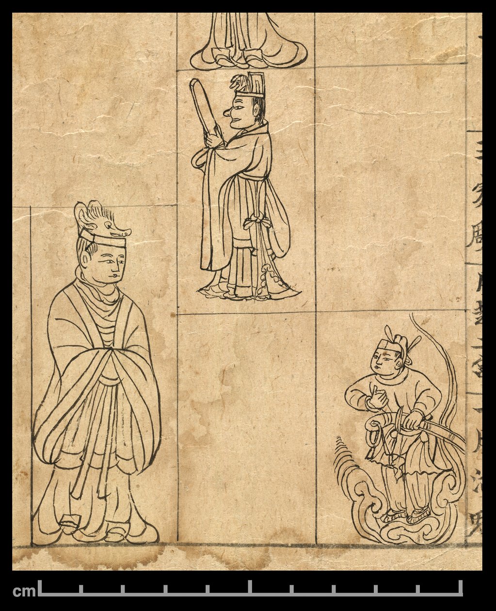 Almanacco per AD 978, Dunhuang Mogao, Cina, c.978 da School Chinese