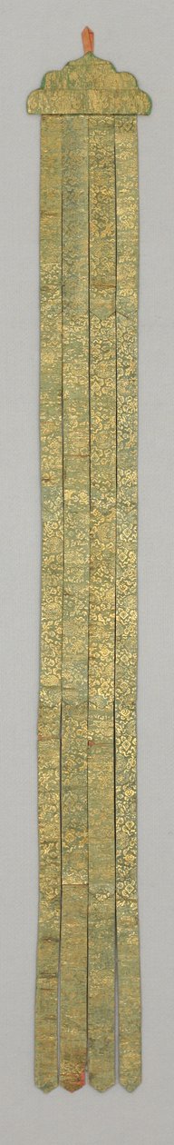 Banderola, c. XVIII secolo (broccato di seta) da School Chinese
