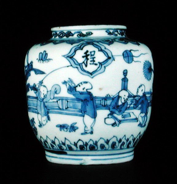 Vaso blu e bianco con ragazzi che giocano, Wanli da School Chinese