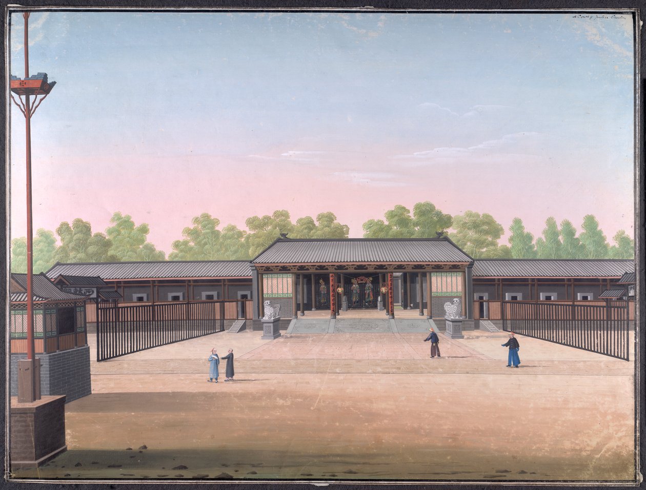 Corte di Giustizia, Canton da School Chinese