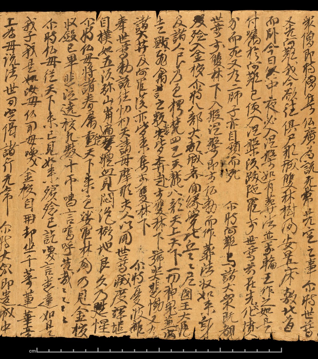 Frammento da Dunhuang, Or. 8210S 4270 verso 2 da School Chinese