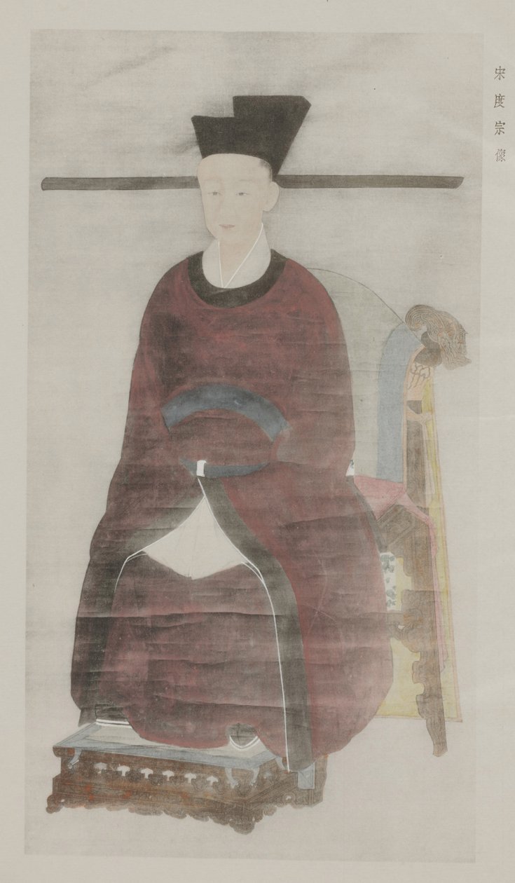 Da dipinti nel vecchio Palazzo Imperiale da School Chinese
