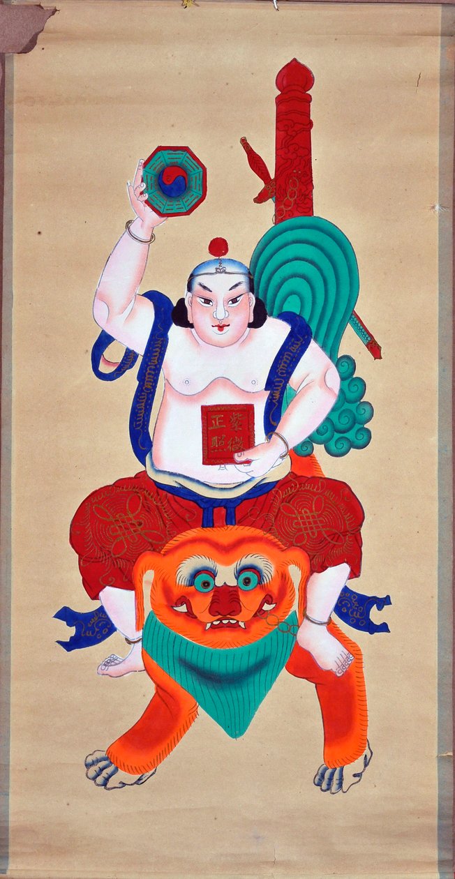 Dio su un leone - Rotolo cinese, inchiostro e pittura da School Chinese