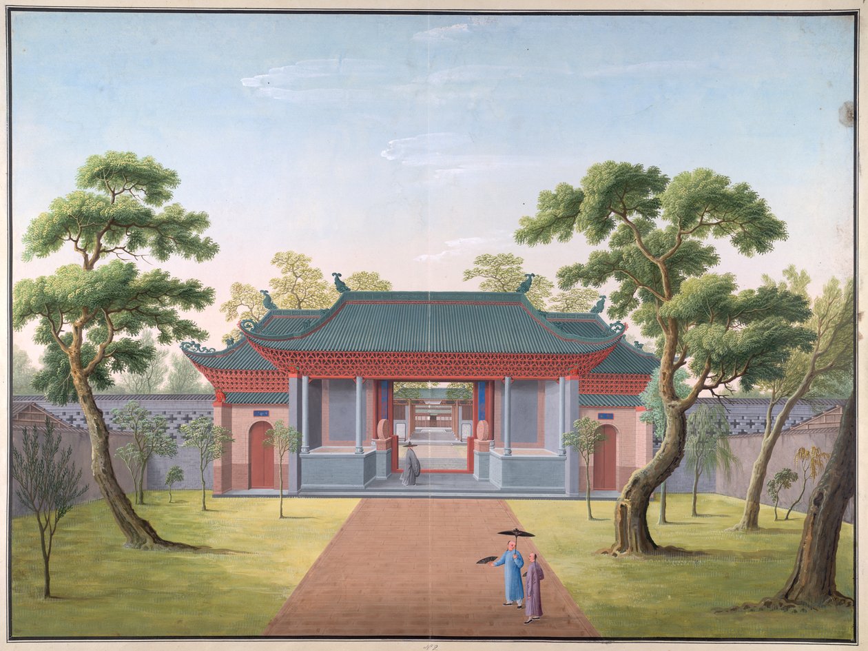 Tempio di Honam - Ingresso da School Chinese