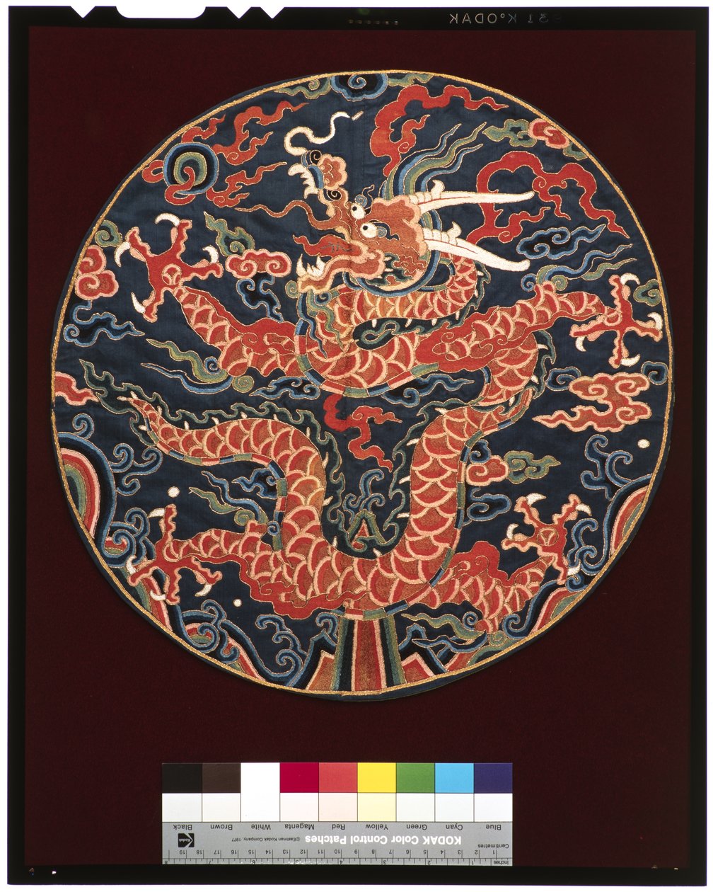 Insegna del Quarto Grado Principe (con profilo di drago) da School Chinese