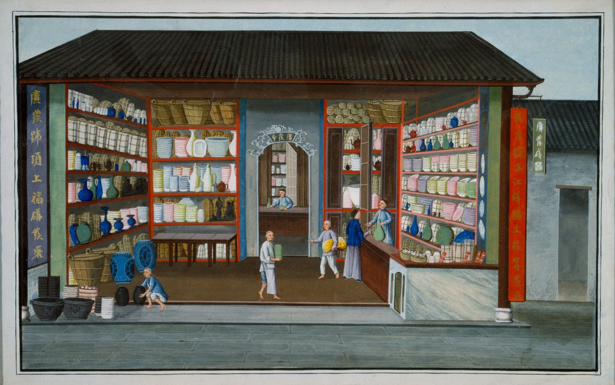 Negozio di porcellana (gouache e acquerello su carta) da School Chinese