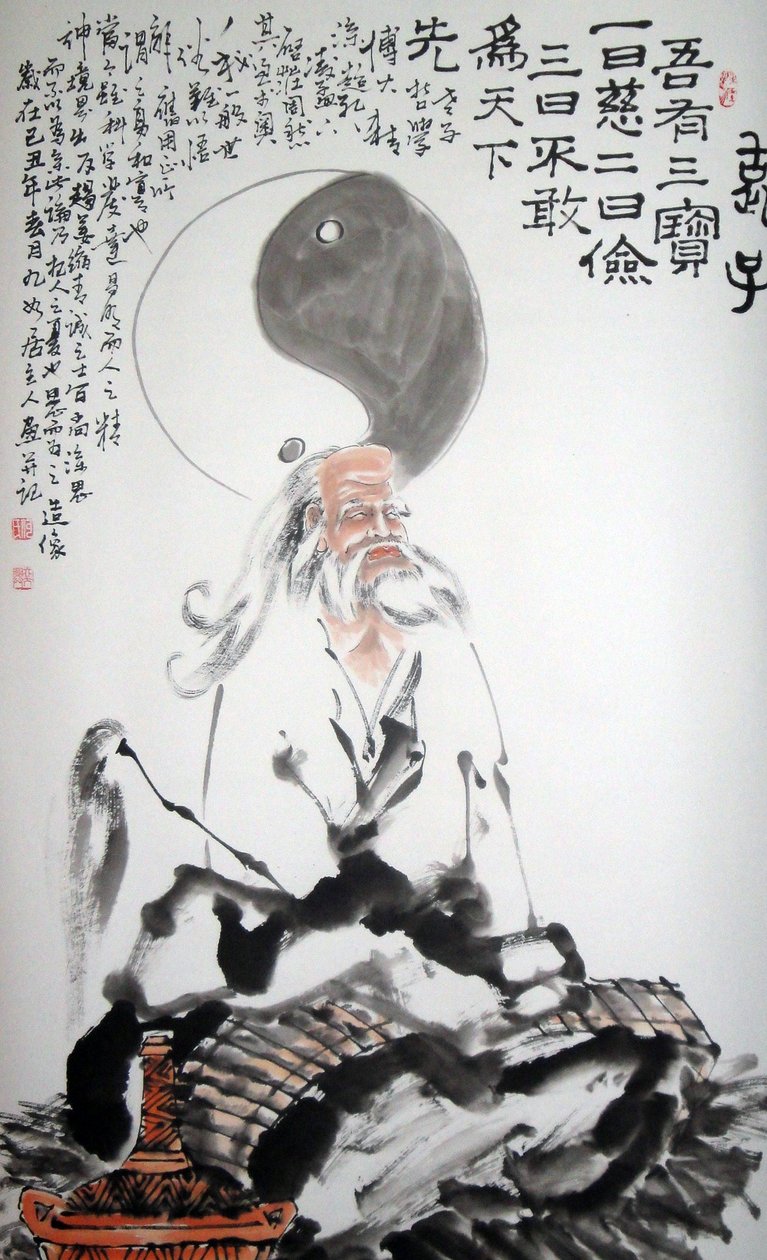 Ritratto di Lao Tse (Lao-Tse o Lao-Tseu, Lao Tseu soprannominato ""vecchio bambino"" o ""maestro Lao""), filosofo cinese che avrebbe vissuto nel 6° secolo a.C. Disegno a inchiostro su carta anonimo Collezione privata da School Chinese