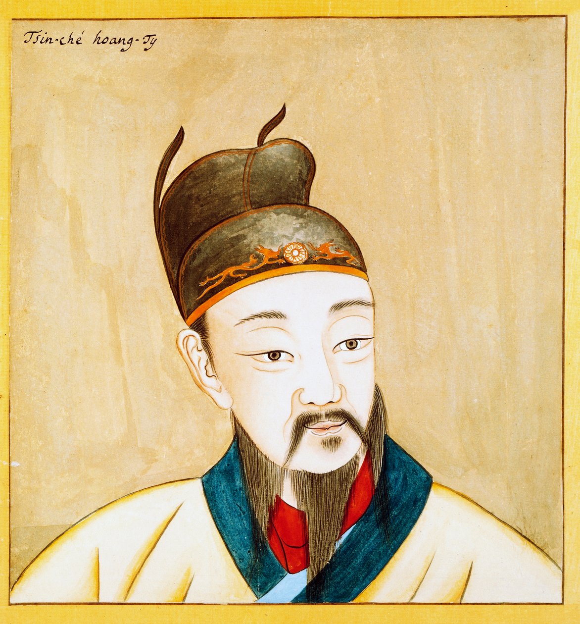 Ritratto di Qin Shi Huang, fondatore dell