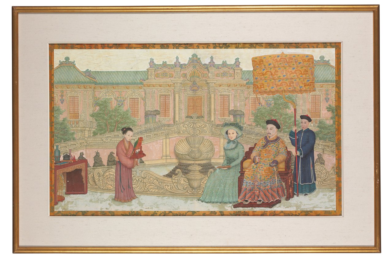 Il Yuan Ming Yuan da School Chinese
