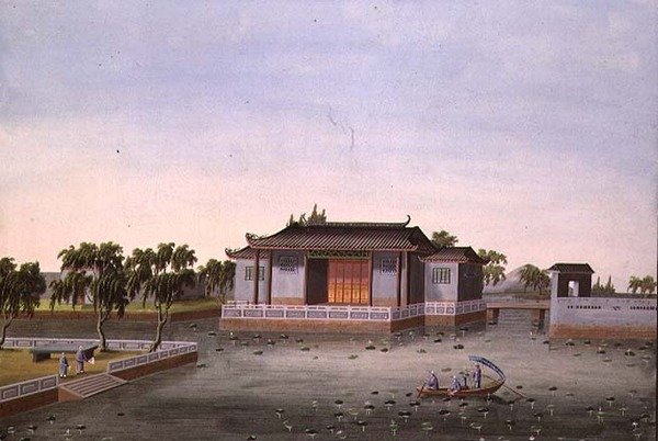 Giardino d