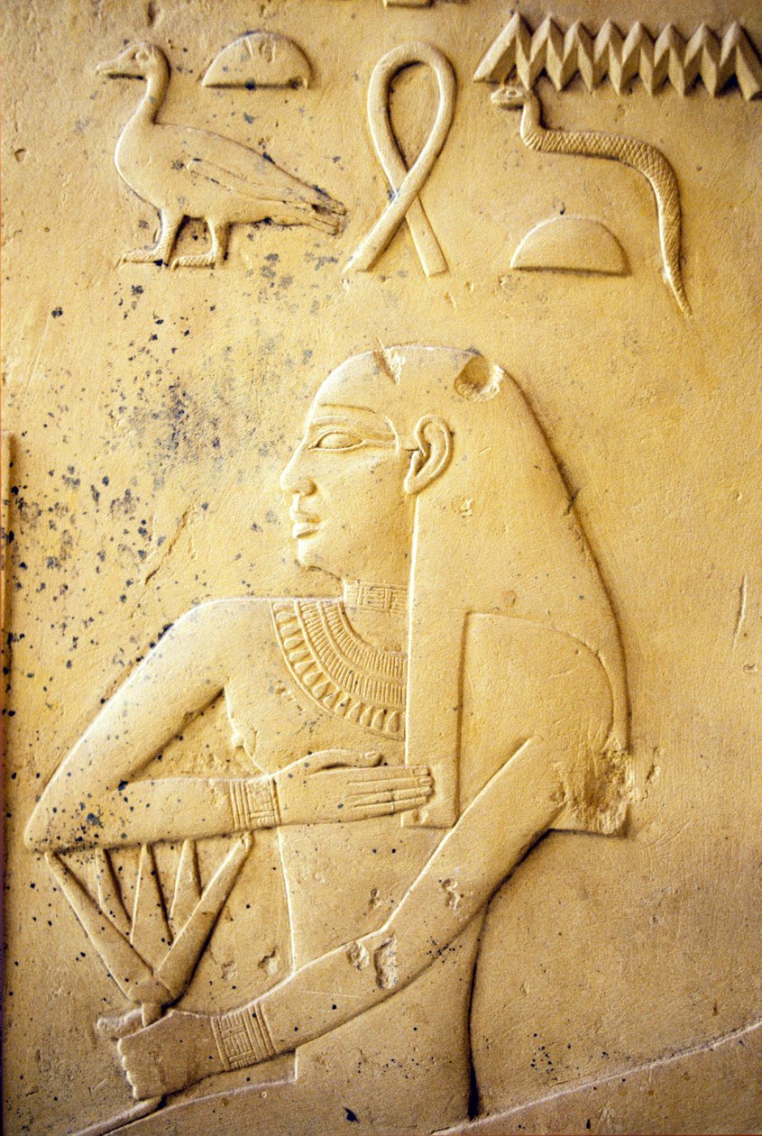 Antico Egitto, incisione murale, Cappella di Ihy, Ihy, Saqqara da School Egyptian