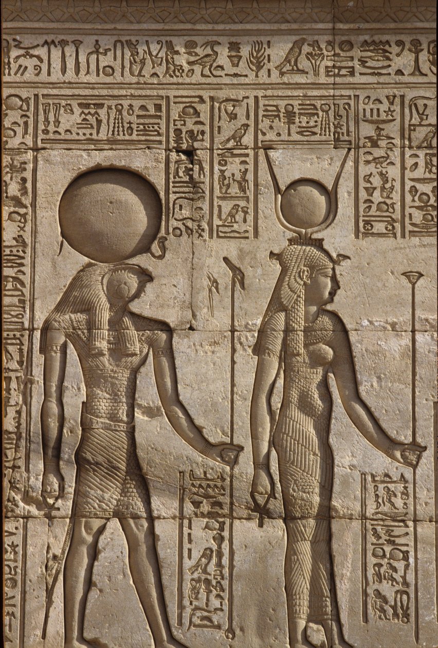 Antico Egitto, Pittura murale/incisione, Horus e Iside ricevono un