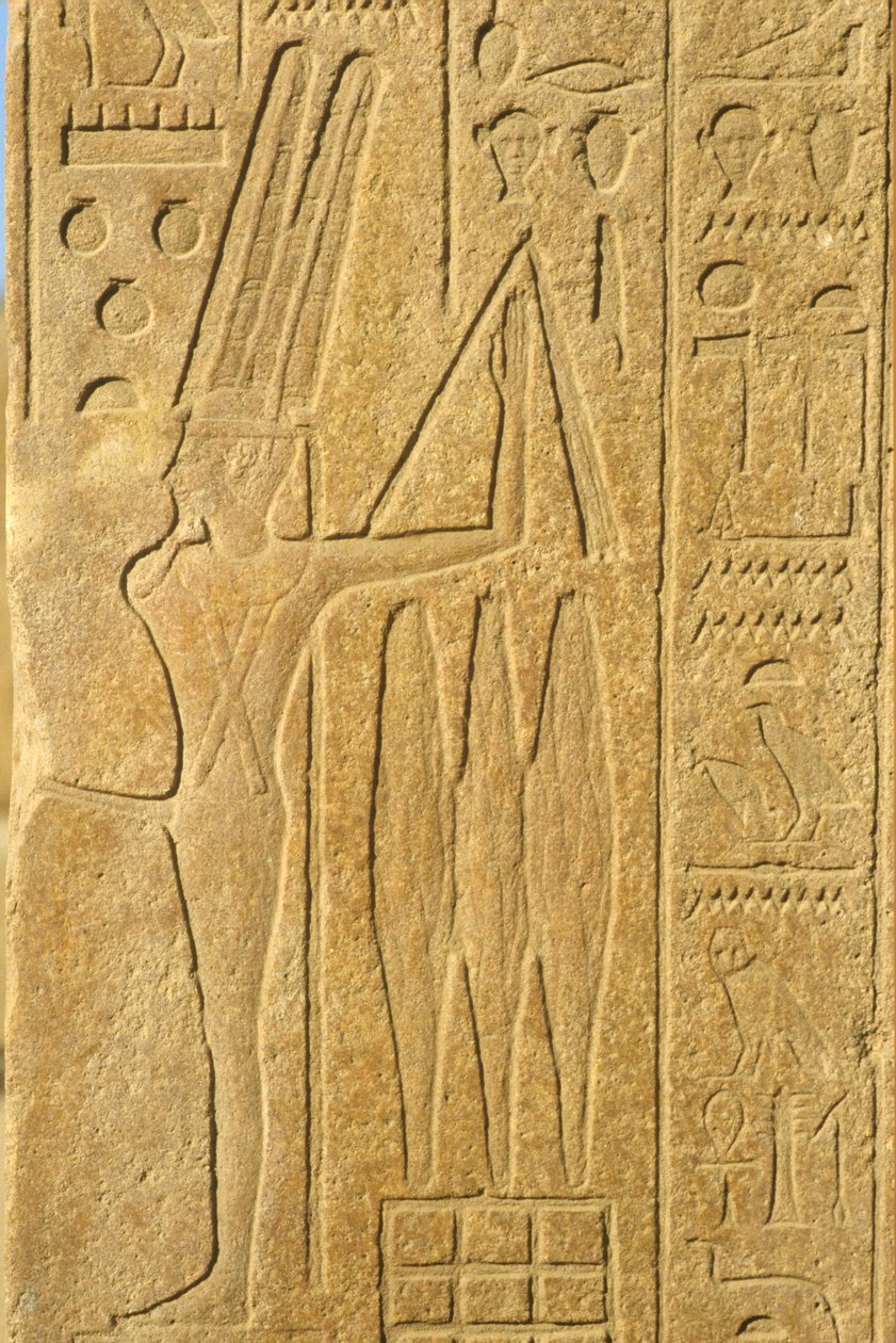 Antico Egitto, Pittura murale/incisione, Il Dio Min, Tempio di Karnak, Luxor, Dio della fertilità, con un flagello (foto) da School Egyptian