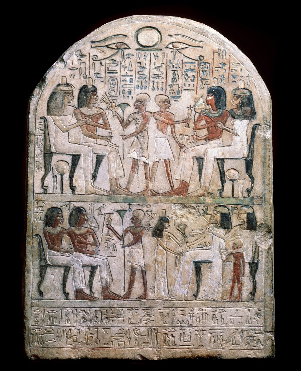 Antichità egizia: stele decorata con una scena di omaggio ai faraoni da School Egyptian
