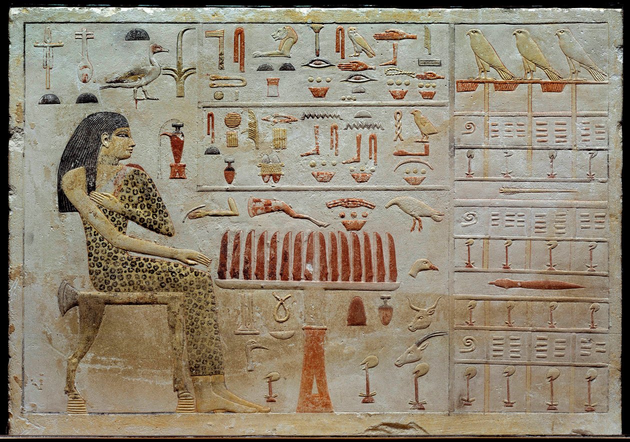 Antichità egizia: stele in calcare di Nefertiabet rappresentata davanti a una tavola di offerte. IV dinastia (circa 2620-2500 a.C.) Dim. 0,37x0,52 m Parigi, Museo del Louvre da School Egyptian