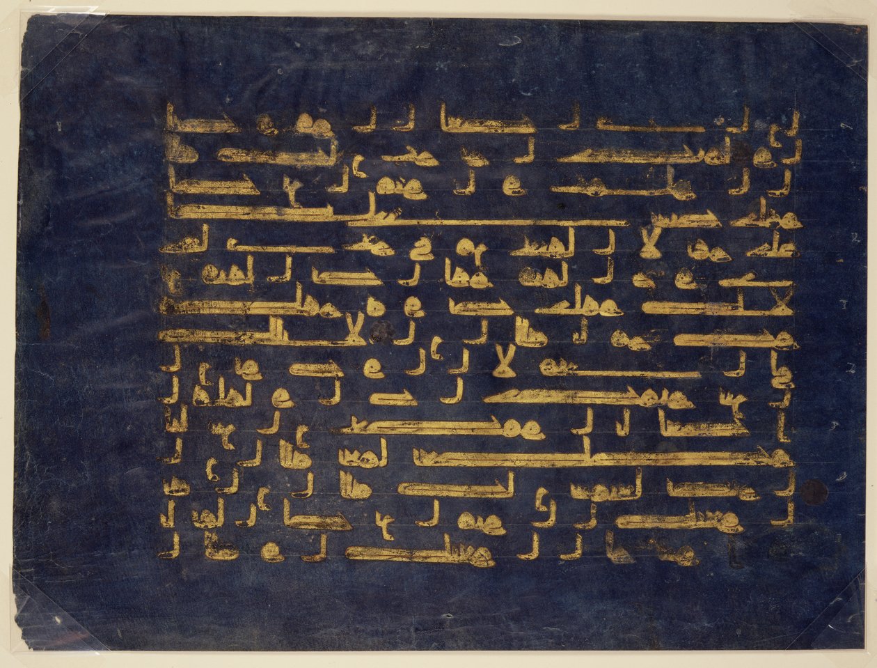 Foglio di un manoscritto del Corano in scrittura cufica, fine IX-inizio X secolo da School Egyptian