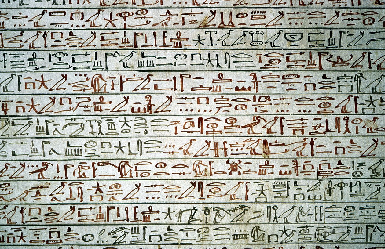 Luxor, Tebe: Valle dei Re. Tomba di Thutmosis III. da School Egyptian