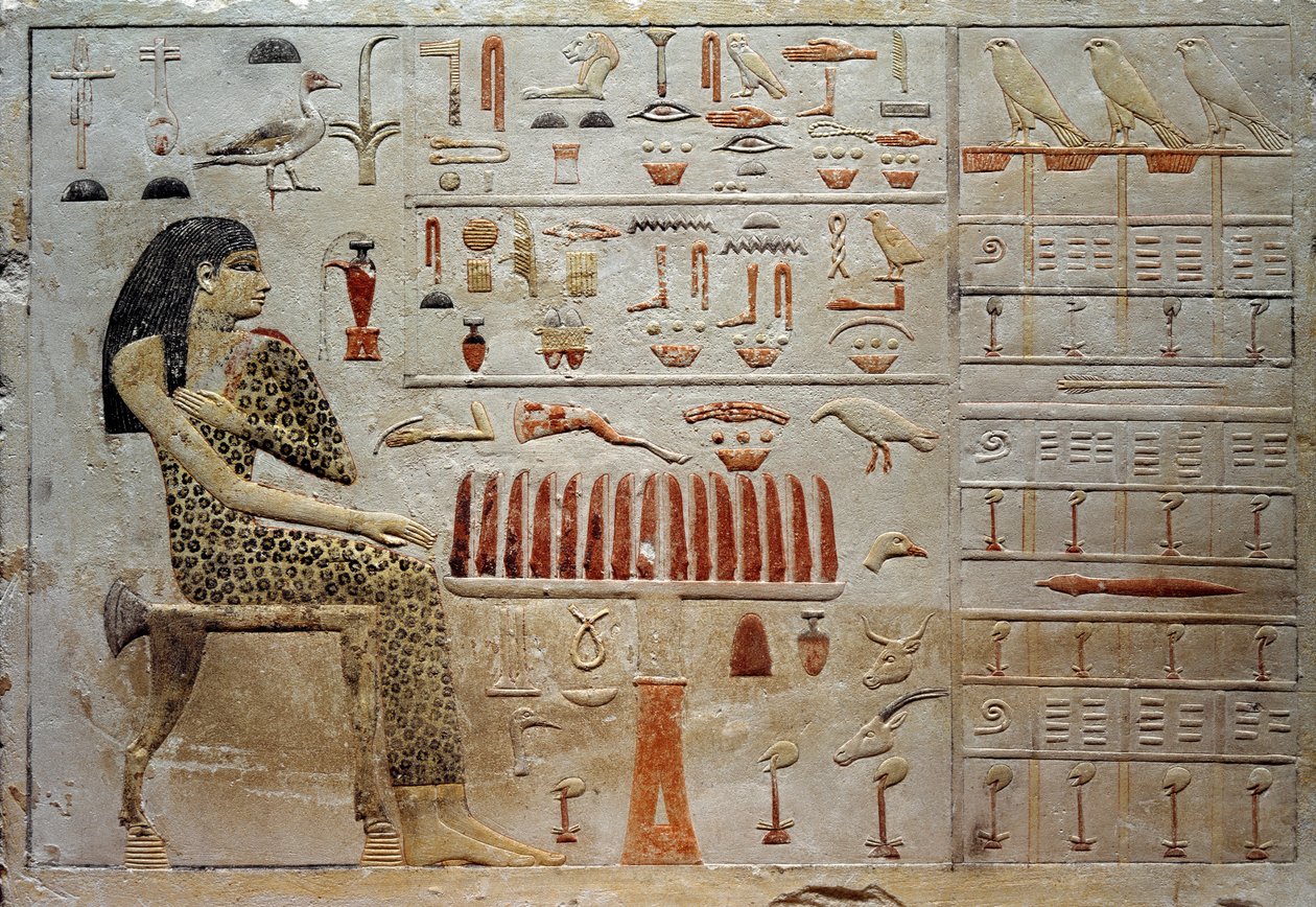 Stele della Principessa Nofreyabet (rilievo in calcare colorato, c. 2575 a.C.) da School Egyptian