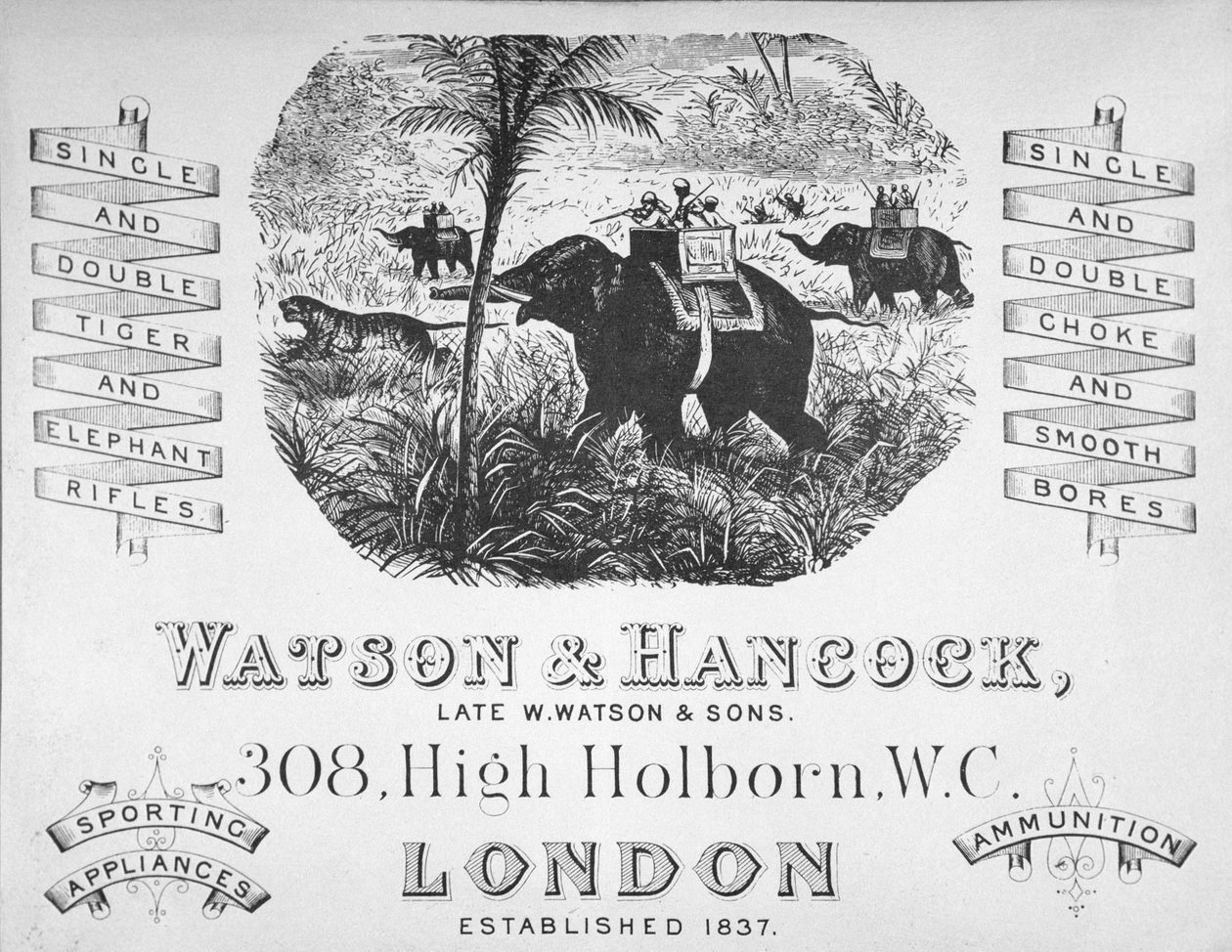 Pubblicità per i produttori di armi Watson & Hancock, c.1900 da School English