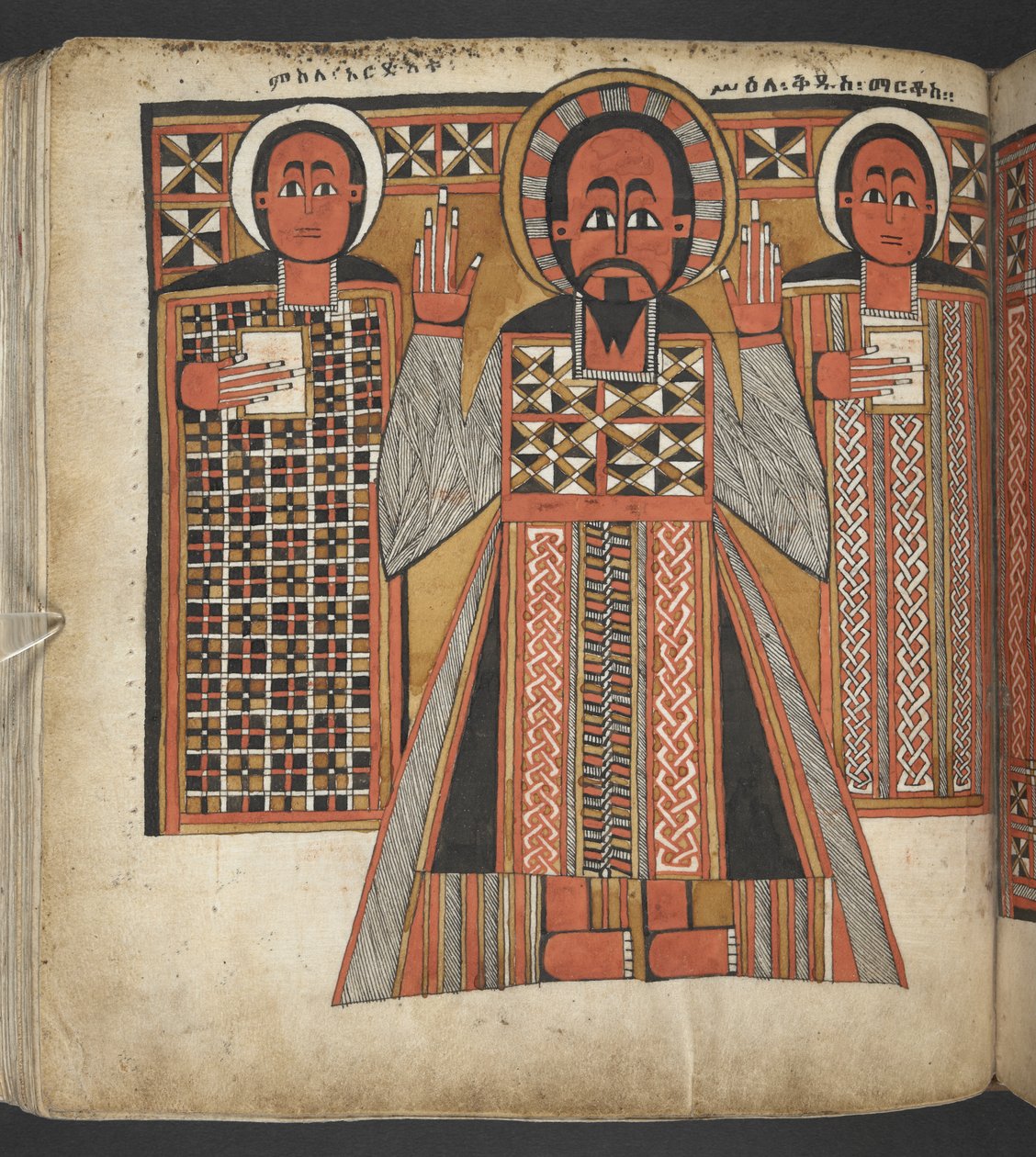 Or. 516, f.64v, da 