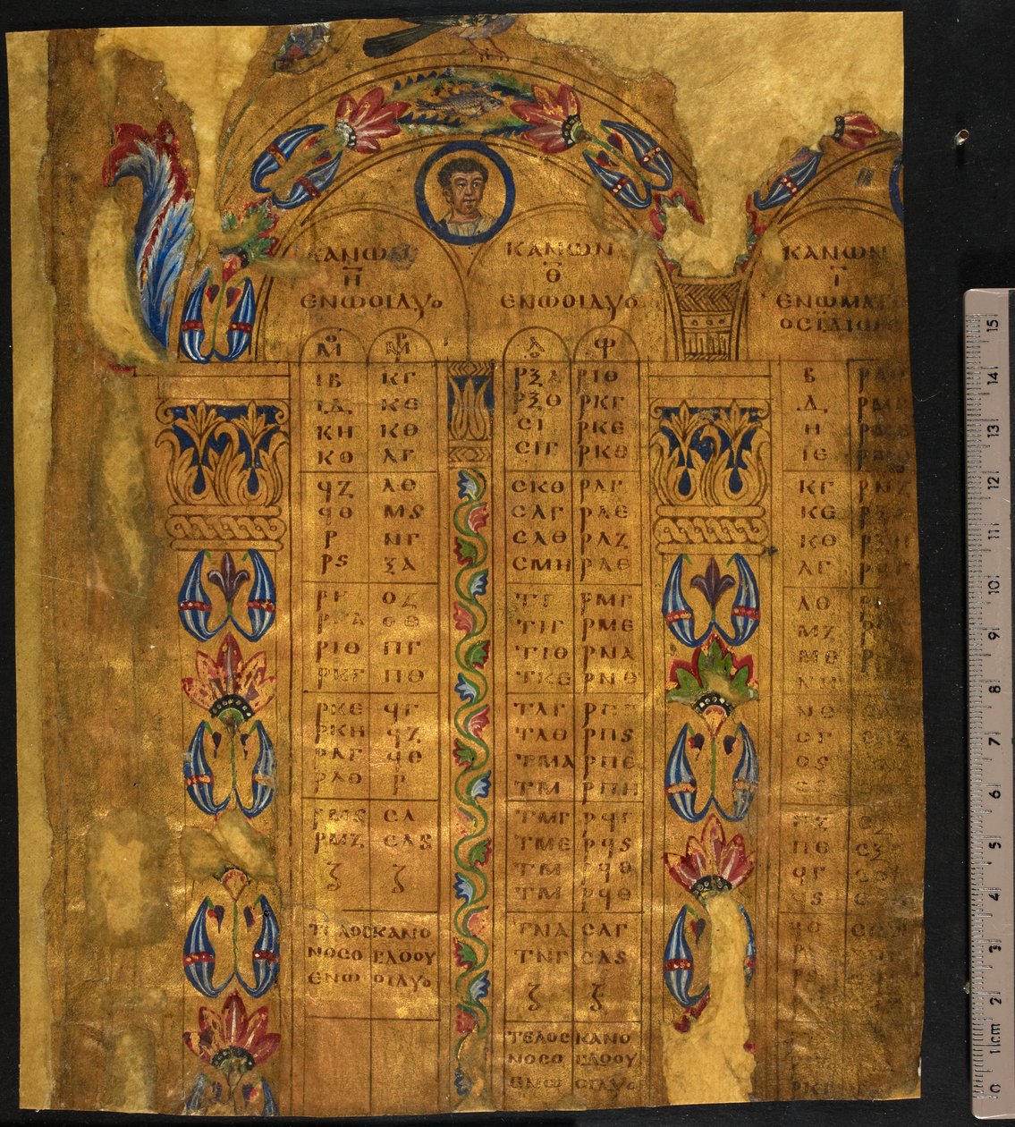 Tavole canoniche, VI-VII secolo, Add MS 5111, f.11r da School European