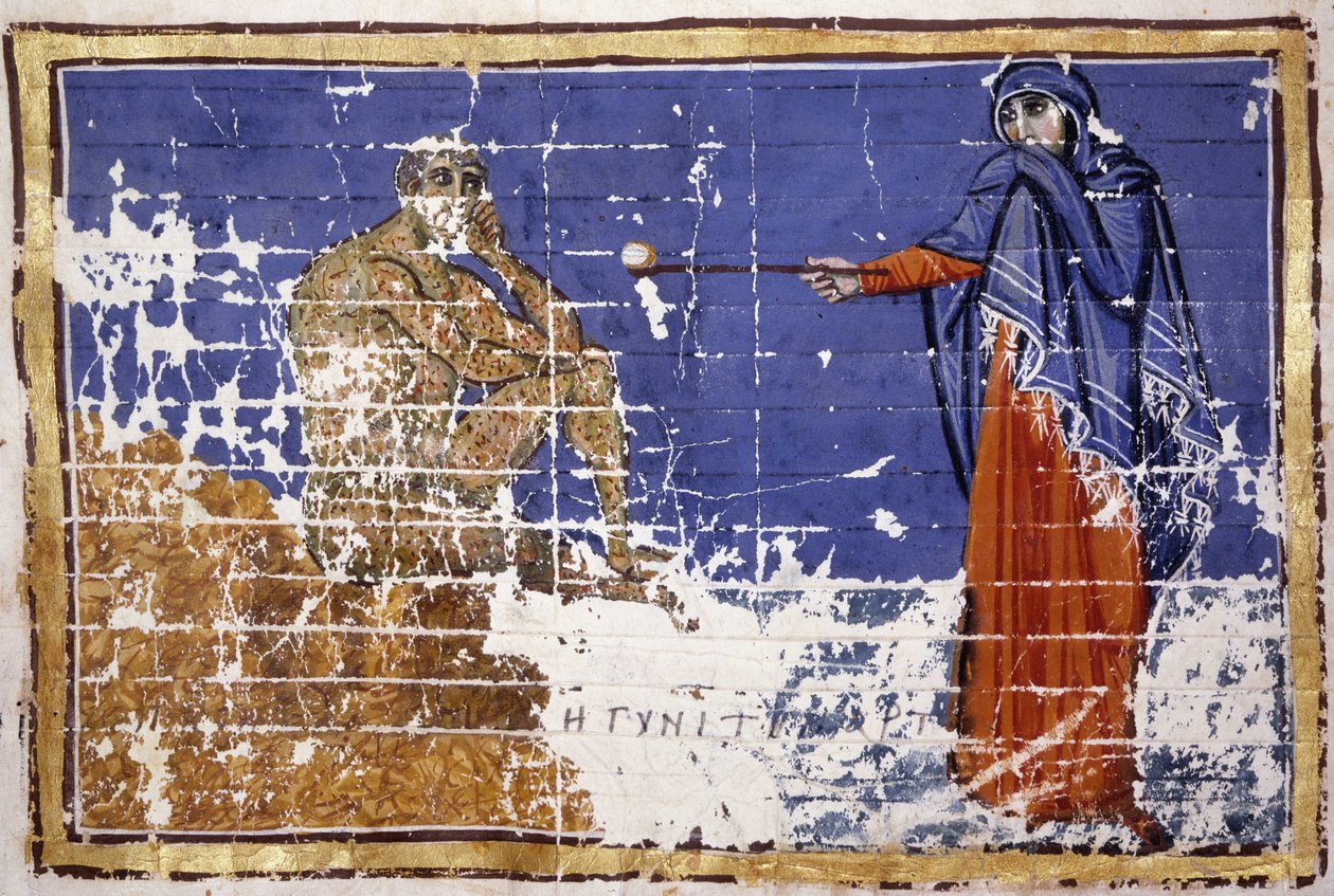 Giobbe coperto di piaghe - Manoscritto greco del X secolo. Bibl. Marciana, Venezia. da School Greek
