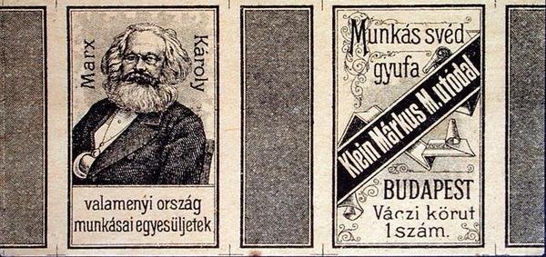 Copertina per scatola di fiammiferi raffigurante Karl Marx (1818-93), Budapest, fine XIX secolo da School Hungarian