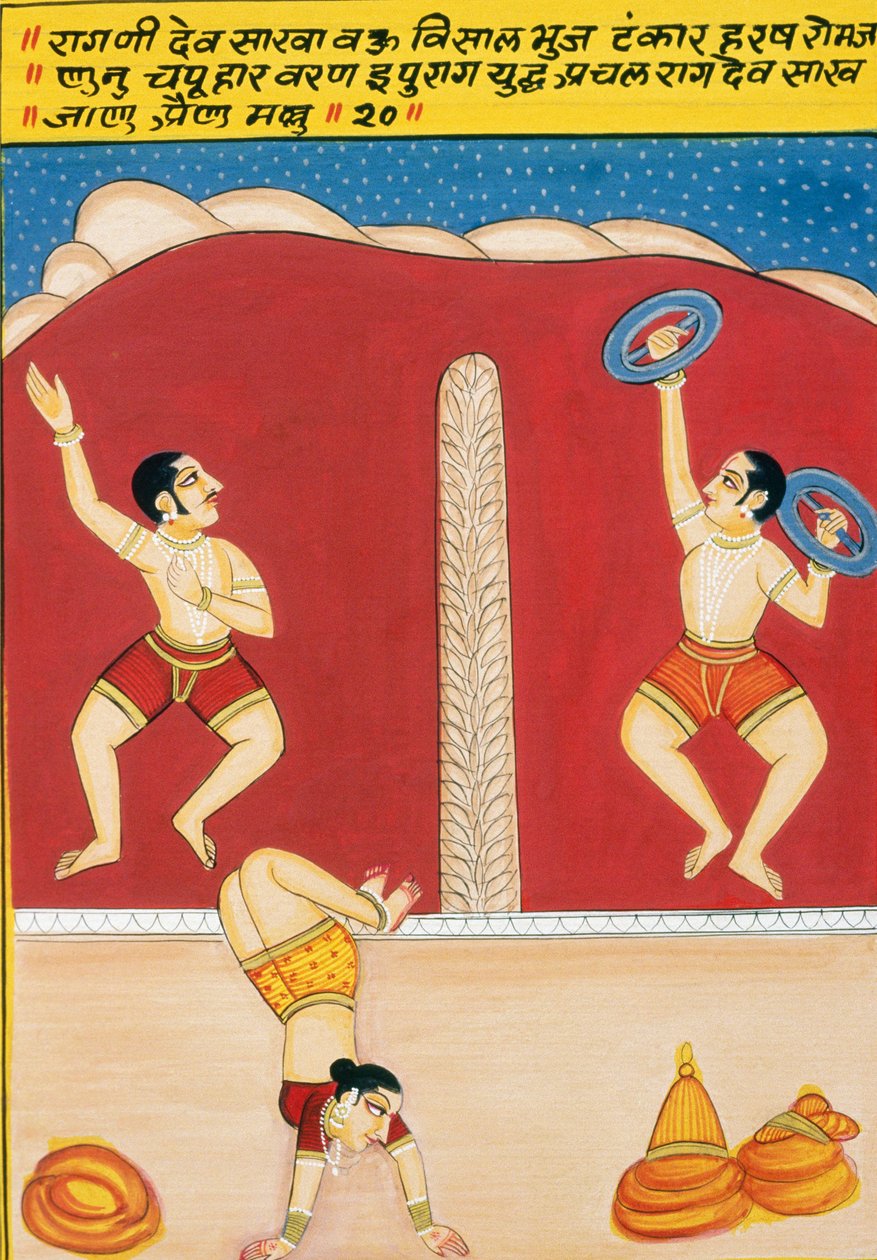 Miniatura su carta, Dev Shakha, Scuola di Nathdwara da School Indian